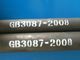 A106 15 * 2mm legierter Stahl-Rohr niedrige/des Mitteldrucks nahtlose Rauchrohre fournisseur