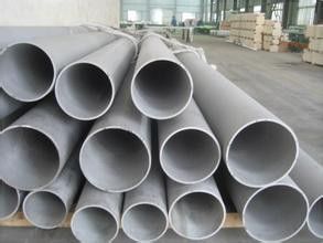 China Rohr des chemische Industrie-Stahlplatten-Rohr-304 nahtlosen des Edelstahl-304L fournisseur