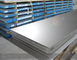 Helle Oberfläche kaltgewalzte Stahlplatte, 2mm Edelstahlblech für Änderungs-Mühle fournisseur